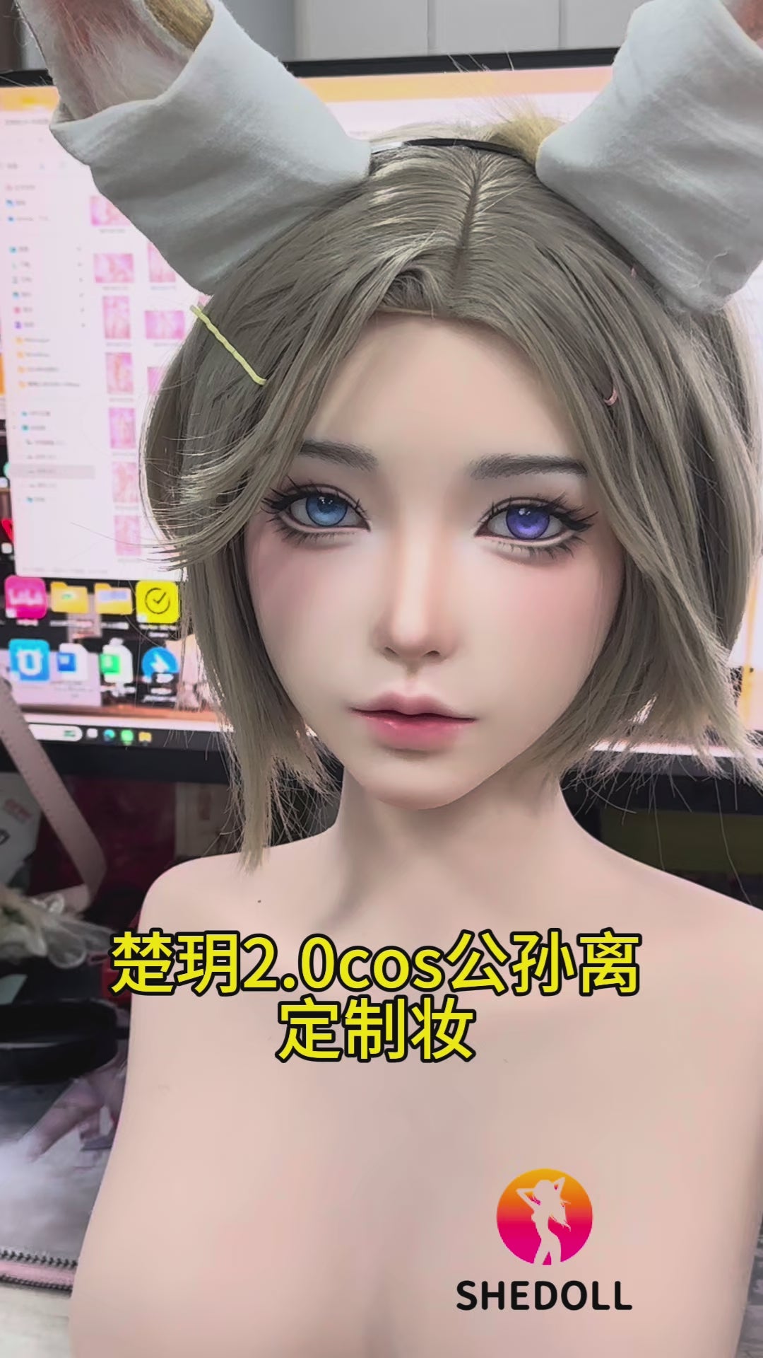 Gongsun Li seksa lelle (SHEDOLL 167 cm D-Cus #SH213 2.0 Silikona)