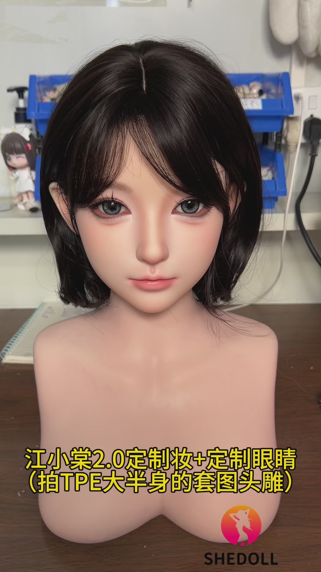 Torso seksa lelle (SHEDOLL 70 cm D-Cus #SH218 TPE)