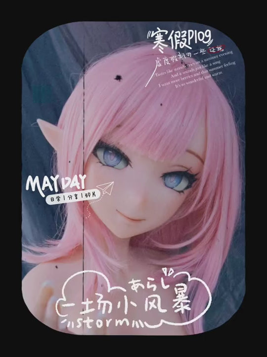 Seksa lelle Aihara Marai (Elsa Babe 148cm RAD009 silikons)