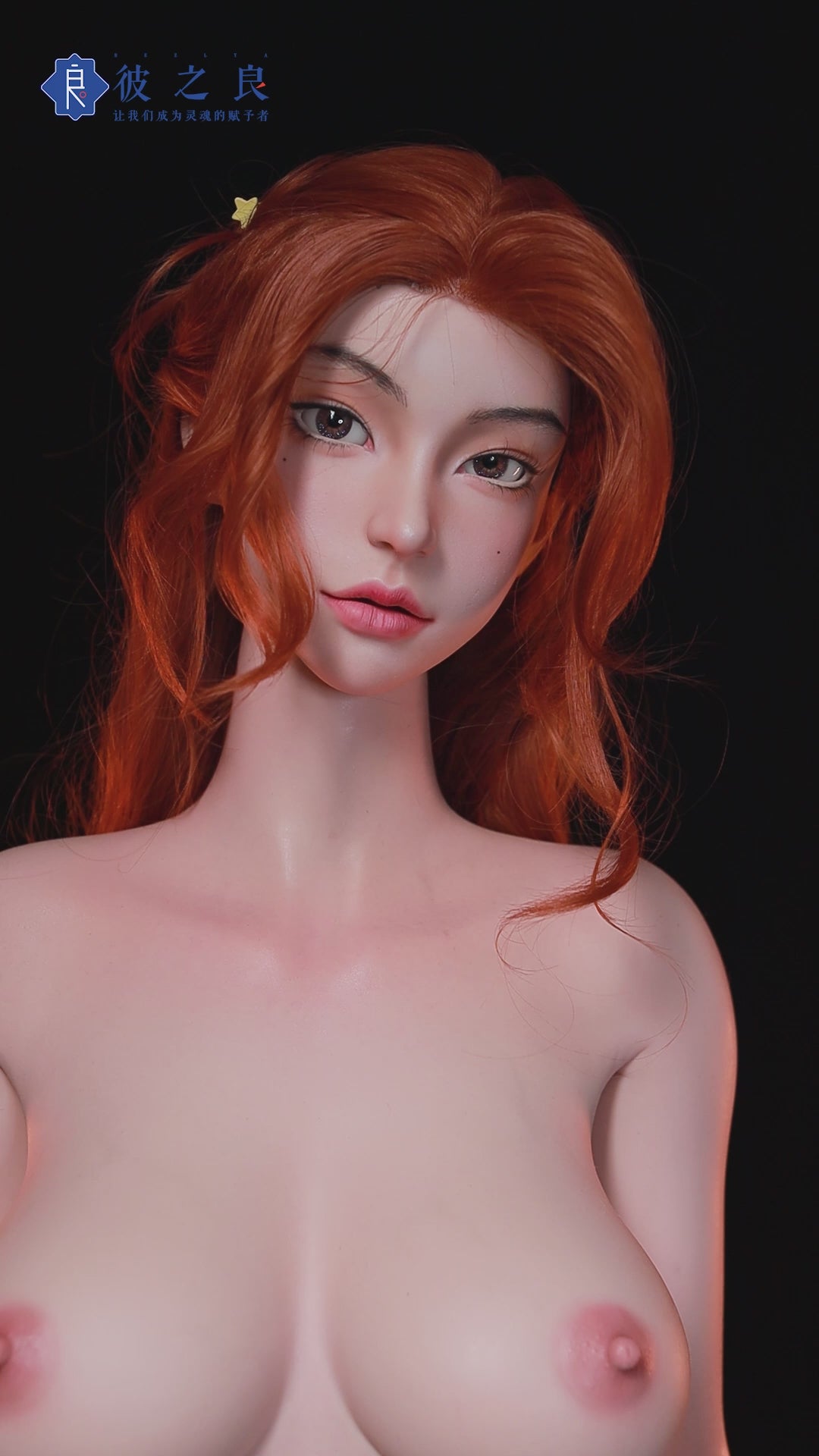Seksa lelle Aglaja (Bezlya Doll 163 cm C-kauss 2,1 silikona)