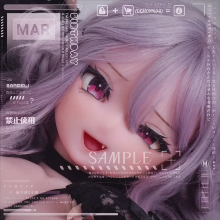Vatanabe Yuno seksa lelle (Elsa Babe 148cm RAD024 silikons)