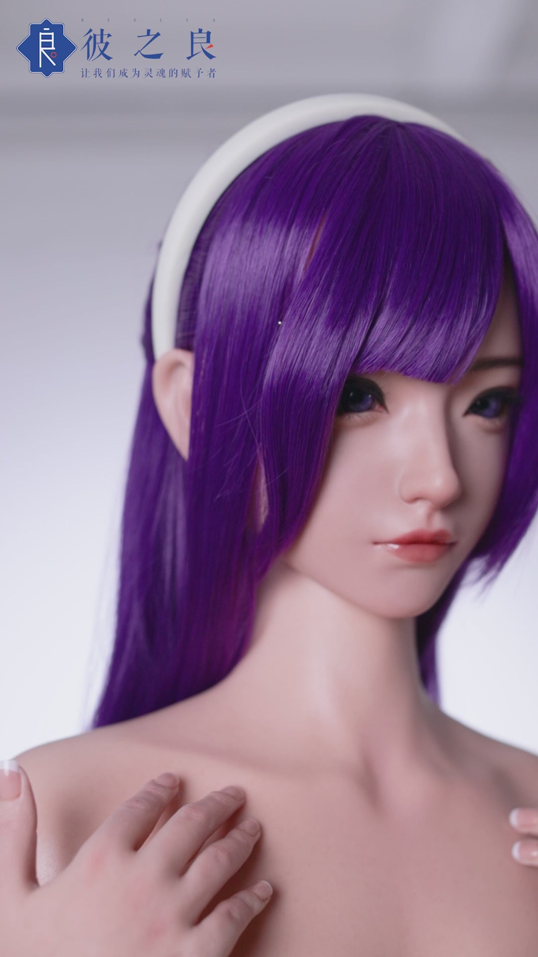 Bletilla seksa lelle (Bezlya Doll 155 cm B krūze 2,1 silikona)